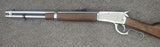 Rossi R92 44 Magnum (29469)
