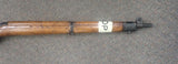 BSA Lee-Enfield No. 4 Mk 1/2 .303 British (1943) (15658)