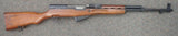 Chinese Type 56 SKS 7.62x39 (Cat D) (25674)