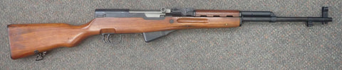 Chinese Type 56 SKS 7.62x39 (Cat D) (25674)