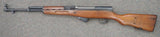 Chinese Type 56 SKS 7.62x39 (Cat D) (25674)