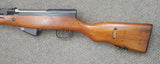 Chinese Type 56 SKS 7.62x39 (Cat D) (25674)