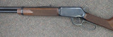 Winchester 94/22 XTR 20" 22LR (29669)