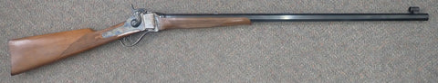 Pedersoli 1874 Sharps .45/70 Gov (29653)
