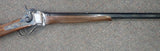 Pedersoli 1874 Sharps .45/70 Gov (29653)
