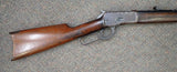 Winchester 1892  25-20 Win (9507)