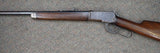 Winchester 1892  25-20 Win (9507)