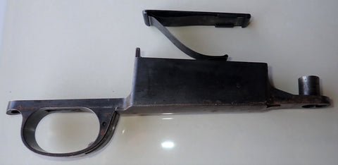 Mauser 1904 Vergueiro Trigger Guard (UM1904TG)