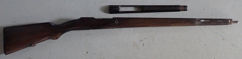 Mauser 1904 Vergueiro  Stock (UM1904S)