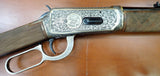 Winchester 1894 Commemorative Legendary 1 of 1000 30-30 20"  (21223)