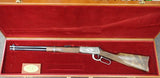 Winchester 1894 Commemorative Legendary 1 of 1000 30-30 20"  (21223)