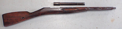 Mosin Nagant M44 Stock (UMNM44S)