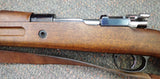 Brazilian Model 1935 Mauser 7x57  (28792)