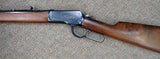 Winchester 1892 32-20 "Stinger" (28442)