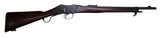 Enfield Martini-Enfield Artillery Carbine Mk. III .303 British (16308)