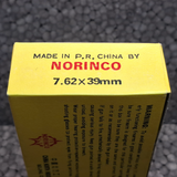 1200rnd Crate - Norinco 7.62x39 Steel Case FMJ