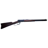 Rossi Puma .357 Magnum (29801)