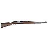 DWM Mauser–Vergueiro 1904/39 8x57mm (28713)