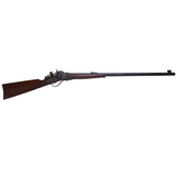 Pedersoli 1874 Sharps .45/70 Gov (29653)