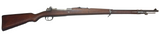 DWM Argentinian Model 1909 Mauser 7.65x53mm (29740)