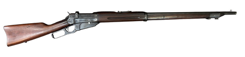 Russian Winchester Model 1895 7.62x54R (28709)