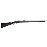 Westley Richards Martini-Cadet .310 Cadet (NSW) (26489)