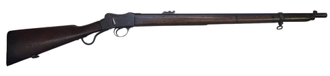 Westley Richards Martini-Cadet .310 Cadet (NSW) (26489)