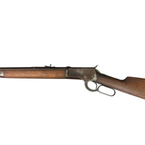 Winchester Model 1892 .38-40 WCF (29901) (1919)