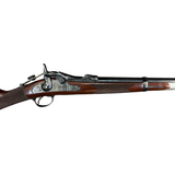 Harrington & Richardson 1873 Trapdoor .45-70 Government (30020)
