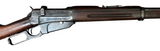Russian Winchester Model 1895 7.62x54R (28709)