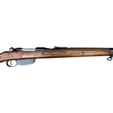 Steyr Mannlicher M95/30 Long Rifle 8×56mmR (28719)