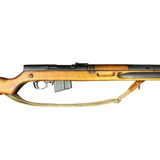 VZ 52/57 7.62x39 (9327)