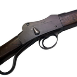 Westley Richards Martini-Cadet .310 Cadet (NSW) (26489)