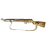 CZ VZ 52/57 7.62x39 (26636)