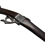 George Gibbs Falling Block Rifle – .450/400 3¼” (.400) (30446)