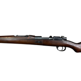 DWM Mauser–Vergueiro 1904/39 8x57mm (28713)