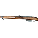 Steyr Mannlicher M95/30 Long Rifle 8×56mmR (28719)