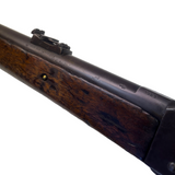 Westley Richards Martini-Cadet .310 Cadet (NSW) (26489)