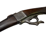 George Gibbs Falling Block Rifle – .450/400 3¼” (.400) (30446)