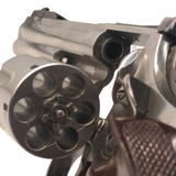 Smith & Wesson 686-4 .357 Magnum (4212)