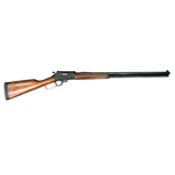Marlin 1895CB .45-70 Government (30416)