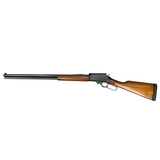 Marlin 1895CB .45-70 Government (30416)