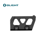 Olight Osight Picatinny Base - High (FP-RMA-OSP157)