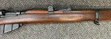 BSA SMLE No. 1 Mk III .303 British (1915) (29573)