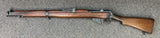 BSA SMLE No. 1 Mk III .303 British (1915) (29573)