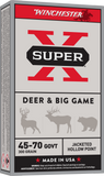 Winchester Super-X Ammunition 45-70 Government 300 Grain Jacketed Hollow Point (20pk)