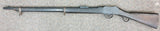 <b>Deactivated</b> Enfield MK1 1897 (028974)