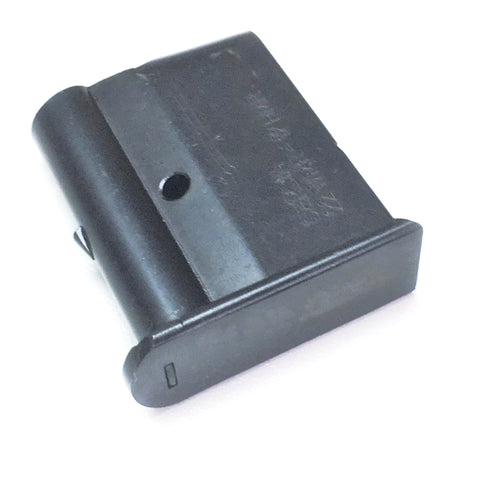 Zastava Magazine~ 17HMR, 22Mag 5 Round (SP108530)
