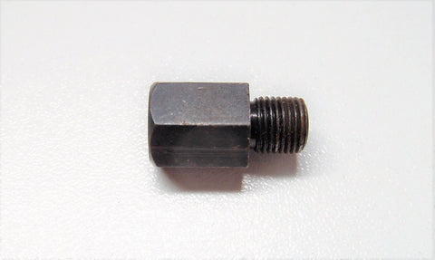 Savage Unknown Model Coupling Screw (SPART0615)