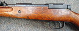 Nagoya Type 99 Arisaka 7.7x58mm (1942) (6687)